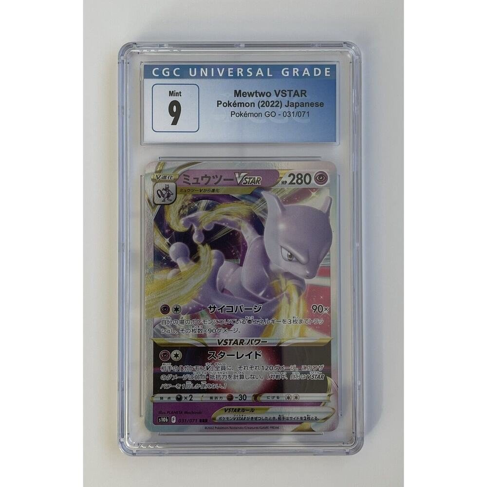 Japanese Pokemon GO 2022 CGC 9 Mint Mewtwo VSTAR 031/071 Graded Card